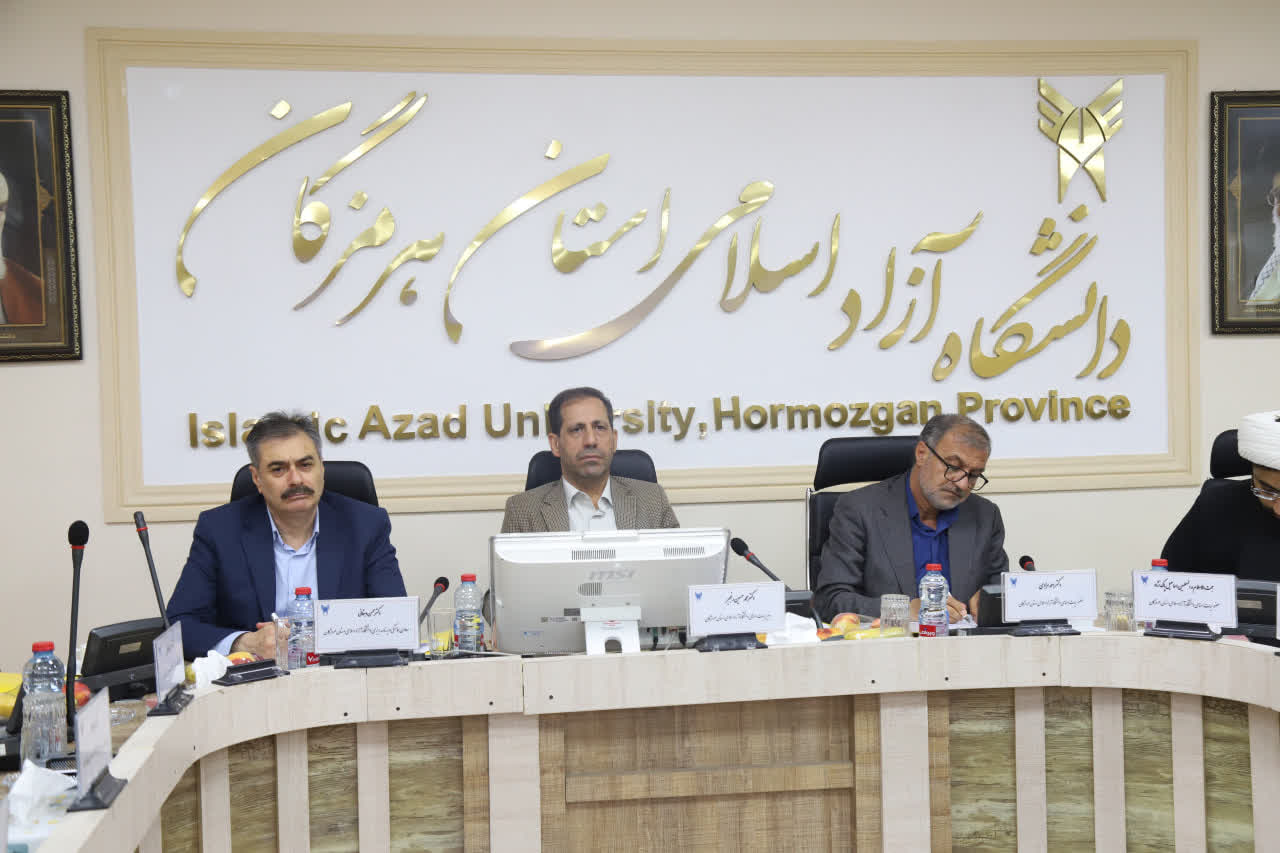 ترسیم چشمانداز «دانشگاه حکمتساز»؛ از اصلاح هرم هیئت علمی تا تحول در نقش اجتماعی دانشگاه آزاد ترسیم چشمانداز «دانشگاه حکمتساز»؛ از اصلاح هرم هیئت علمی تا تحول در نقش اجتماعی دانشگاه آزاد