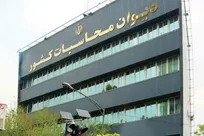 صف دریافت وام‌های ازدواج و فرزندآوری پابرجاست