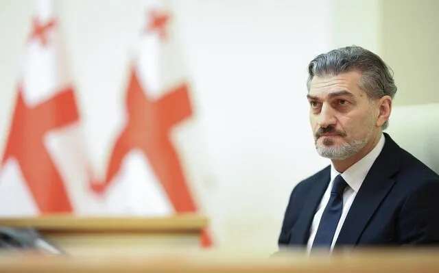 گرجستان