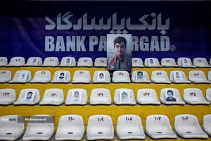 اردوی تیم ملی والیبال