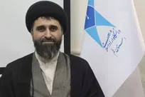 نقش اثرگذار دانشگاه آزاد در راستای تحقق آرمان‌شهر مهدوی