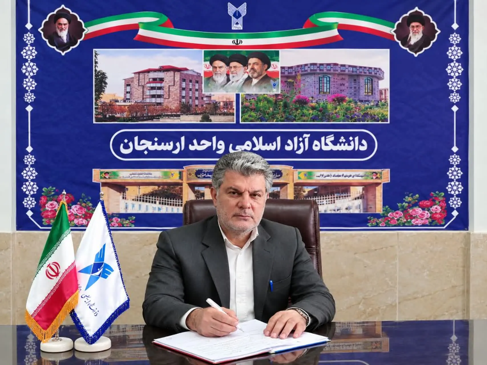 رستم پور