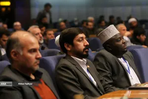 همایش بین المللی حقوق ملت و آزادی های مشروع