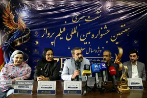 نشست خبری هفتمین جشنواره بین المللی فیلم پرواز