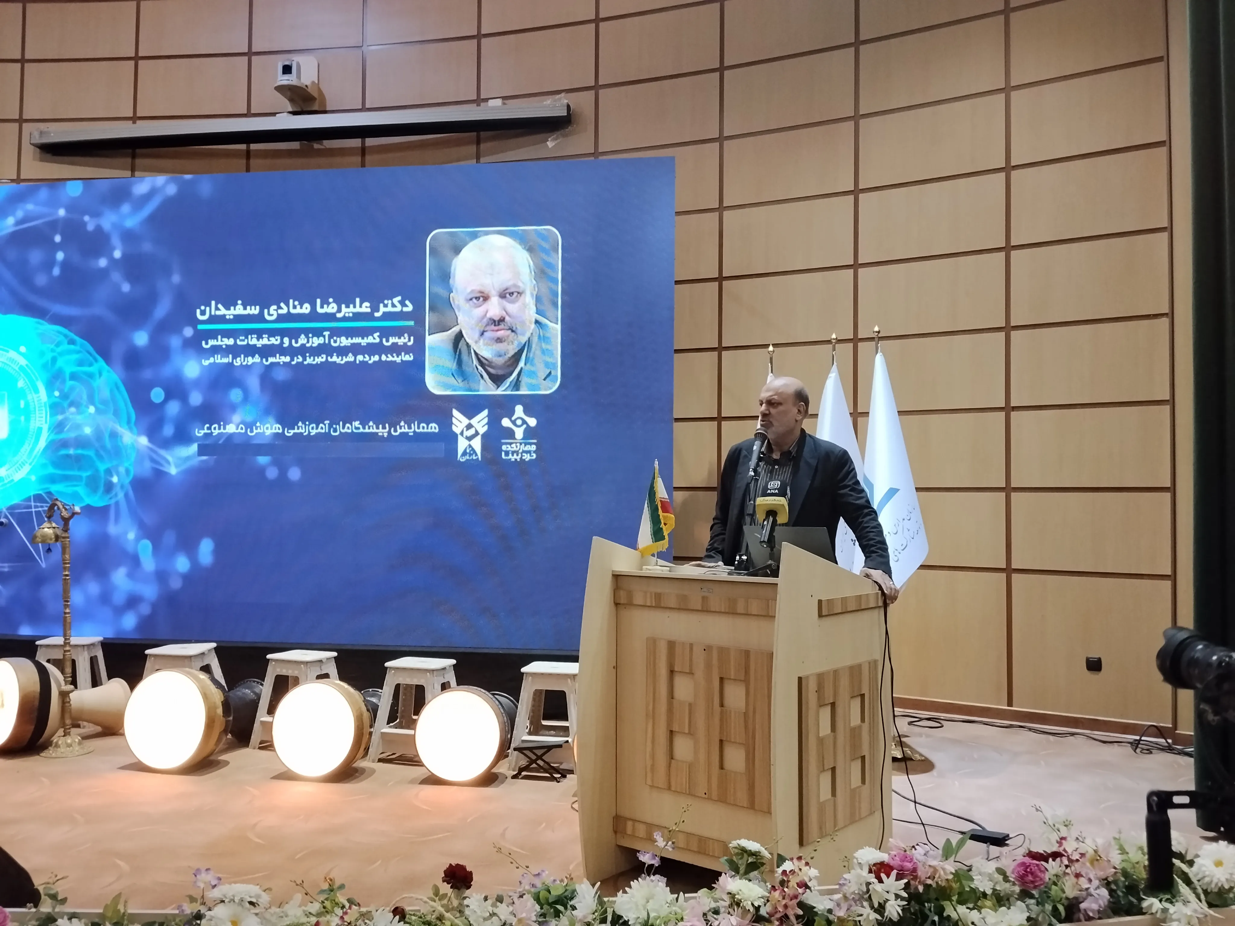 علیرضا منادی