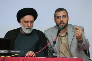 کارگاه آموزشی سومین روز طرح کنشگری رسانه&zwnj;ای دانشگاه آزاد اسلامی