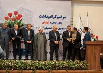 اهدای مدرک افتخاری به ۲۸ دانشجوی شهید جنگ ۱۲ روزه