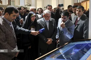 آیین افتتاح موزه ملی کشتی 