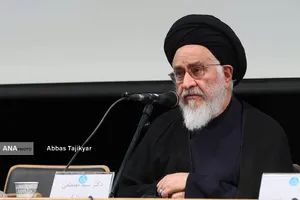 مراسم یادبود &laquo;شهید علی لاریجانی&raquo; در دانشگاه تهران