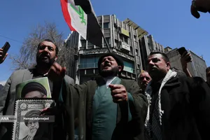 مراسم چهلمین روز شهادت حضرت آیت الله خامنه ای رهبر شهید انقلاب