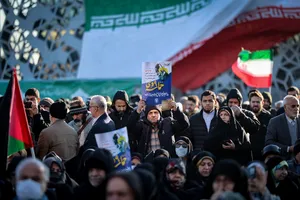 تجمع بزرگ گرامیداشت حماسه یوم&zwnj;الله ۹ دی