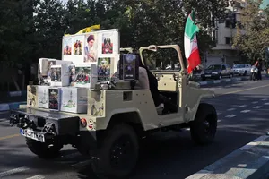 رزمایش بزرگ بعثت در تهران