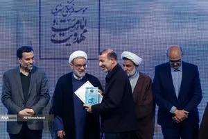 اختتامیه پنجمین جشنواره علمی، فرهنگی و هنری امامت و مهدویت