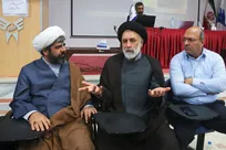 کارگاه آموزشی تدوین مدل راهبری طرح کنشگری رسانه‌ای دانشگاه آزاد اسلامی
