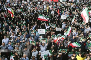 تجمع مردمی علیه جنایات آمریکا و رژیم صهیونی - تهران