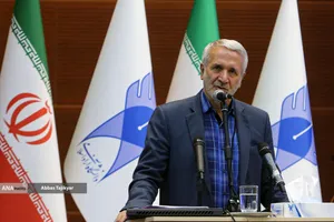 سی&zwnj;و&zwnj;دومین نشست شورای مرکزی دانشگاه آزاد اسلامی با حضور بیژن رنجبر رئیس دانشگاه آزاد اسلامی