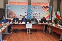 اقتصاد و امنیت جامعه مستلزم حضور حداکثری مردم در انتخابات است