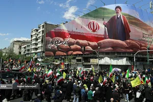 مراسم چهلمین روز شهادت حضرت آیت الله خامنه ای رهبر شهید انقلاب