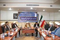 امضای-تفاهم‌نامه-همکاری-بین-حوزه-علمیه-استان-فارس-و-دانشگاه-آزاد-اسلامی