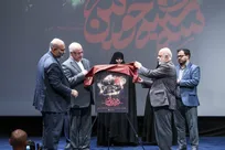 رونمایی از فیلم مستند «سه‌شنبه خونین»