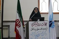 «علم سلطنت است»؛ گواهی جامعیت امام علی (ع) بر ضرورت استقلال علمی ایران