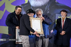 آیین اختتامیه شانزدهمین جشنواره فیلم عمار