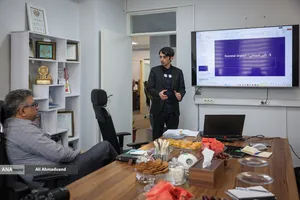 همایش تحول مدارس با فناوری نوین دیجیتال