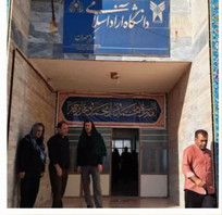 موکب دانشگاه آزاد اسلامی استان ایلام میزبان زائران اربعین حسینی/از اسکان و پذیرایی تا راه&zwnj;اندازی نانوایی و پارکینگ&nbsp;