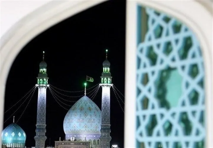 جمکران