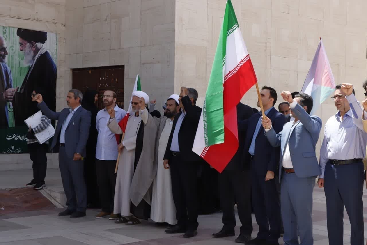 تجمع ضدصهیونیستی در مشهد