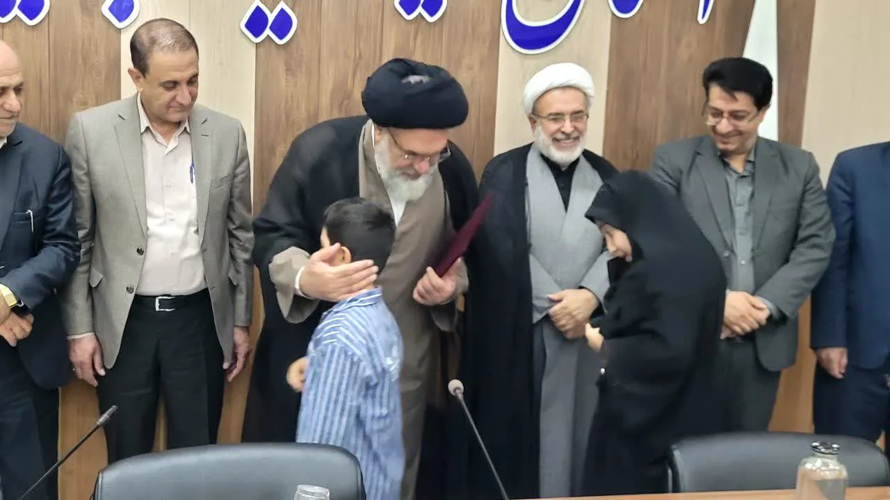 یاسوج