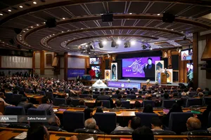 اولین همایش بین المللی الگوی حکمرانی شهید رئیسی 