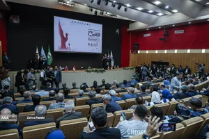 بیست و نهمین نمایشگاه بین المللی الکامپ
