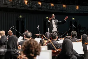 اجرای ارکستر سمفونیک تهران
