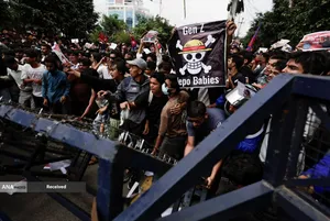 اعتراضات در نپال