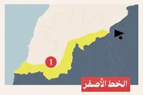 رژیم صهیونیستی برای آتش‌بس لبنان منطقه «خط زرد» قائل شد