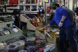 بازار روز تجریش