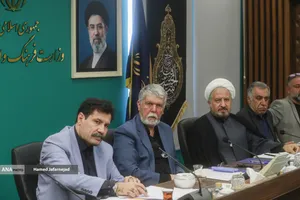 جلسه شورای فرهنگ و هنر روستا و عشایر با حضور سیدعباس صالحی وزیر فرهنگ و ارشاد اسلامی،عبدالکریم حسین&zwnj;زاده معاون توسعه روستایی و مناطق محروم ریاست جمهوری و حجت&zwnj;الاسلام علی ملانوری،رئیس ستاد هماهنگی کانون های فرهنگی هنری مساجد کشور