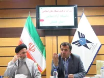 «جهاد تبیین» نیازمند تقویت مبانی فکری و معرفتی