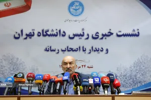 محمدحسین امید، رئیس دانشگاه تهران