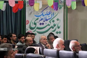 نخستین یادواره فرماندهان و مدیران شهید بهداری رزمی دفاع مقدس