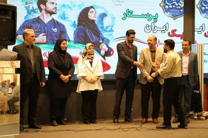 بزرگداشت روز پرستار در بیمارستان برکت