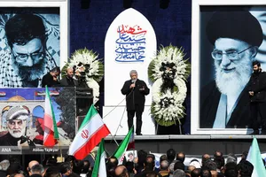 دسته عزاداری دانشگاه آزاد اسلامی