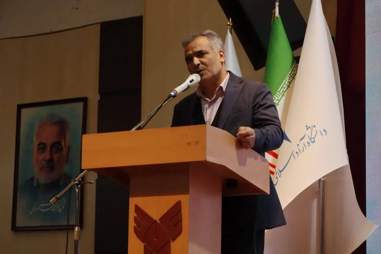 رییس دانشگاه آزاد مشهد