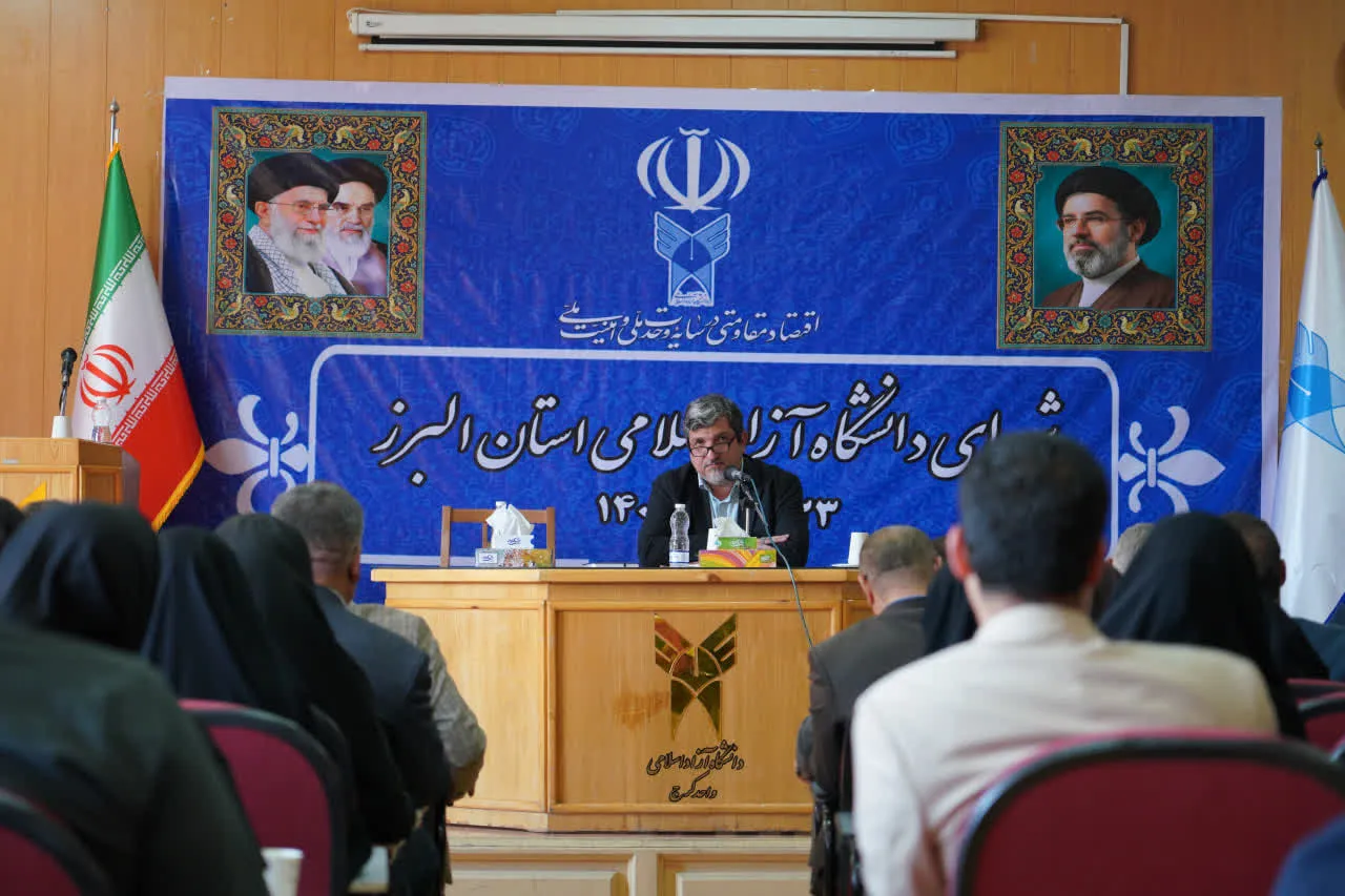 سماواتی