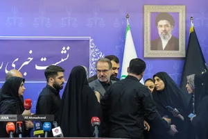 نشست خبری ذبیح الله خدائیان رئیس سازمان بازرسی کل کشور