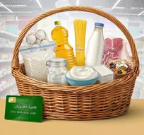 کالابرگ دهک‌های هشتم، نهم و دهم از فردا فعال می شود