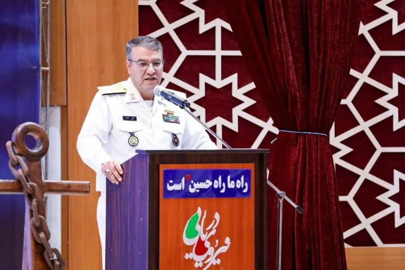 دریادار جلیل مقدم