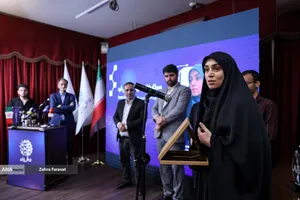 اختتامیه رویداد iran Ai