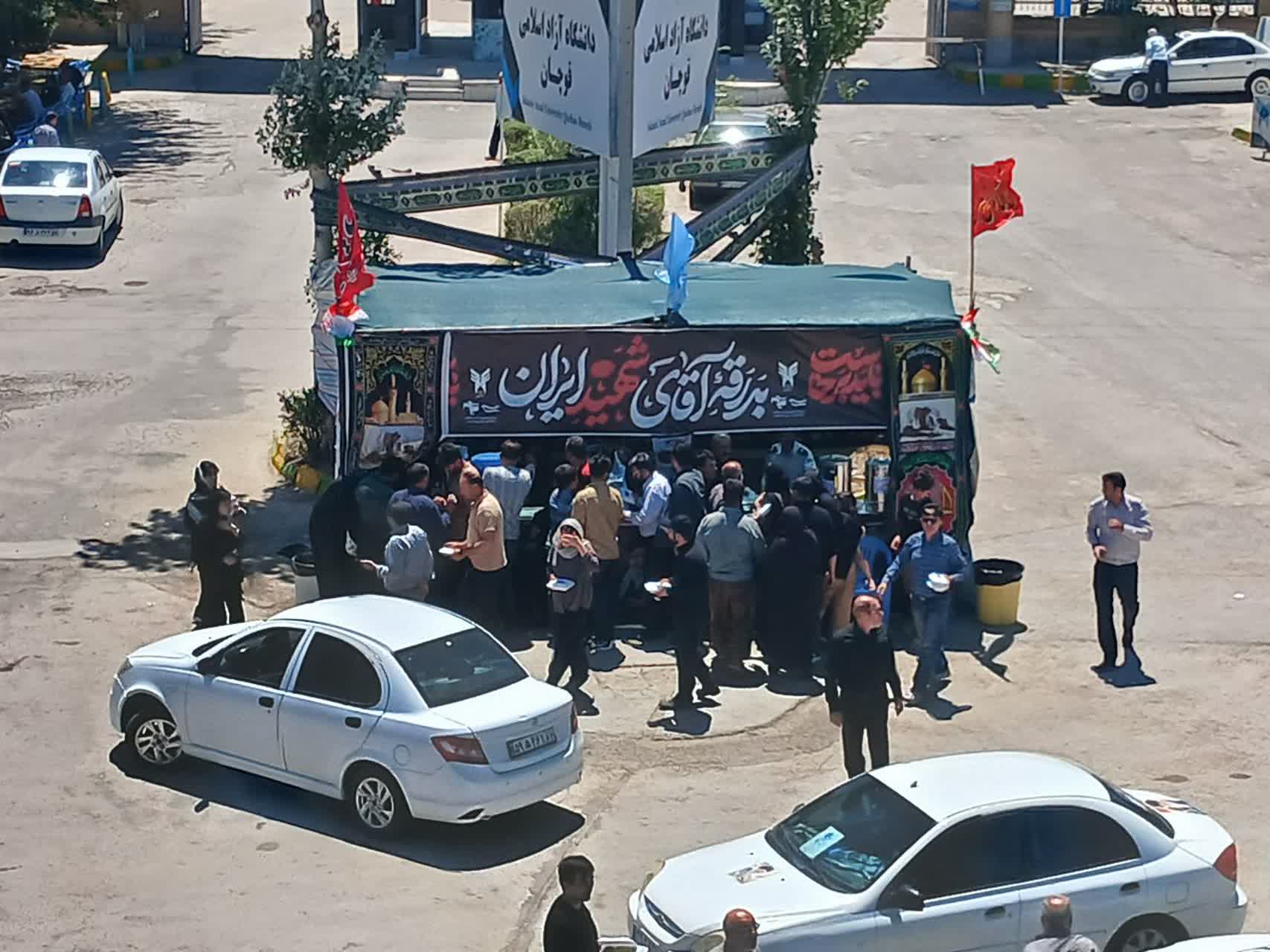خدمت‌رسانی شبانه‌روزی موکب دانشگاه آزاد اسلامی قوچان به زائران و سوگواران امام شهید
